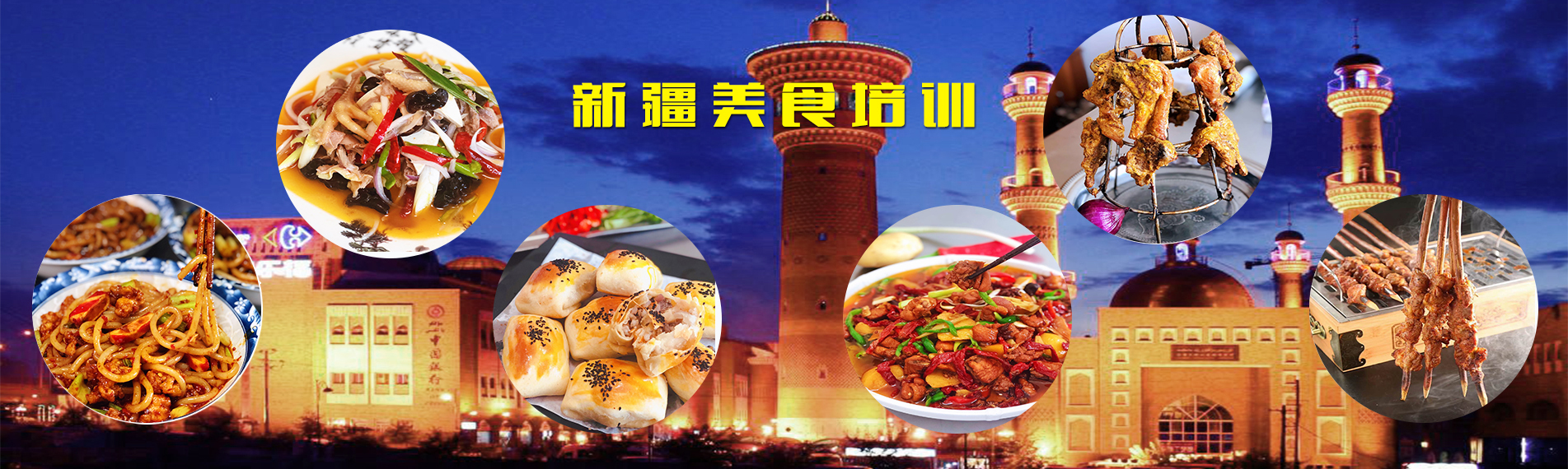 &#38647;&#31454;&#25216;&#40;&#20013;&#22269;&#41;&#23448;&#26041;&#32593;&#31449;&#45;&#30331;&#24405;&#20837;&#21475;