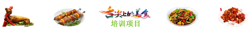 &#38647;&#31454;&#25216;&#40;&#20013;&#22269;&#41;&#23448;&#26041;&#32593;&#31449;&#45;&#30331;&#24405;&#20837;&#21475;