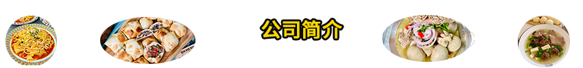 &#38647;&#31454;&#25216;&#40;&#20013;&#22269;&#41;&#23448;&#26041;&#32593;&#31449;&#45;&#30331;&#24405;&#20837;&#21475;