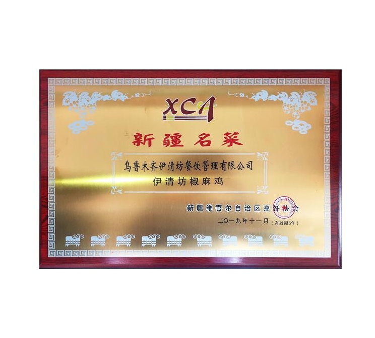 &#38647;&#31454;&#25216;&#40;&#20013;&#22269;&#41;&#23448;&#26041;&#32593;&#31449;&#45;&#30331;&#24405;&#20837;&#21475;