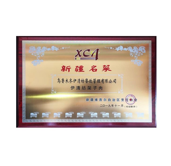 &#38647;&#31454;&#25216;&#40;&#20013;&#22269;&#41;&#23448;&#26041;&#32593;&#31449;&#45;&#30331;&#24405;&#20837;&#21475;