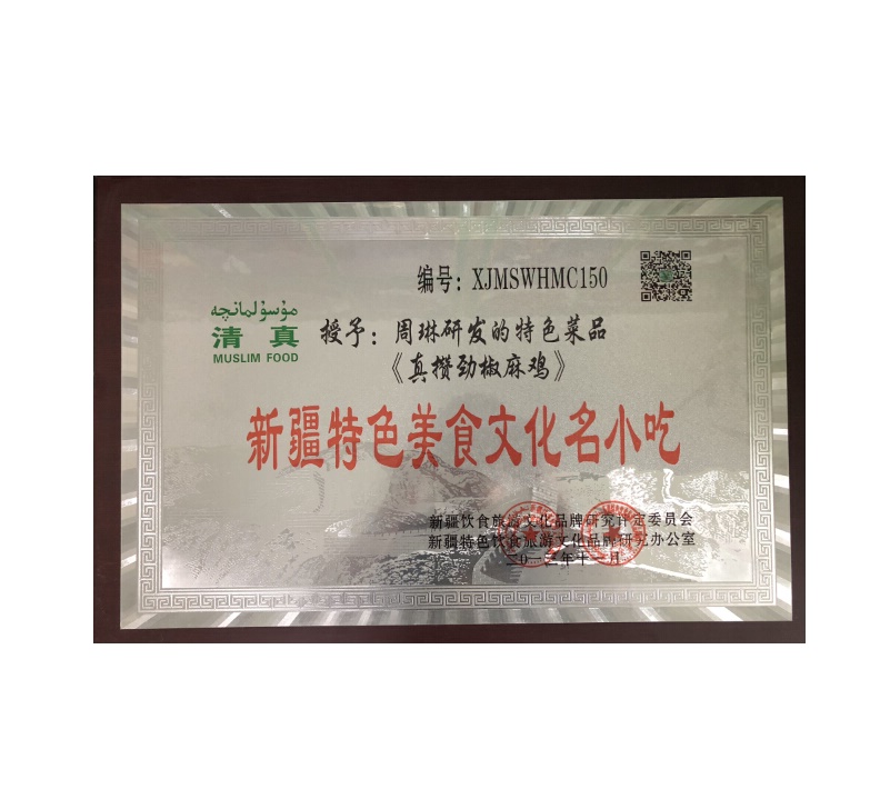 &#38647;&#31454;&#25216;&#40;&#20013;&#22269;&#41;&#23448;&#26041;&#32593;&#31449;&#45;&#30331;&#24405;&#20837;&#21475;