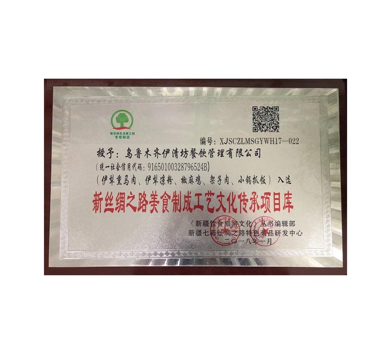 &#38647;&#31454;&#25216;&#40;&#20013;&#22269;&#41;&#23448;&#26041;&#32593;&#31449;&#45;&#30331;&#24405;&#20837;&#21475;