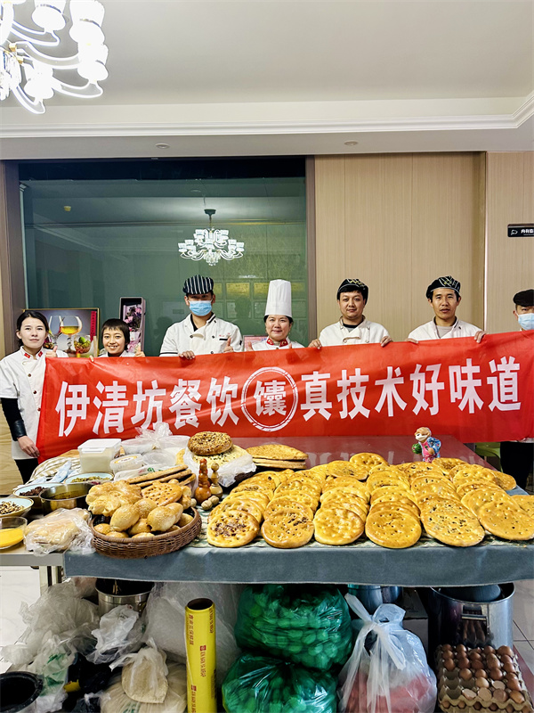 &#38647;&#31454;&#25216;&#40;&#20013;&#22269;&#41;&#23448;&#26041;&#32593;&#31449;&#45;&#30331;&#24405;&#20837;&#21475;