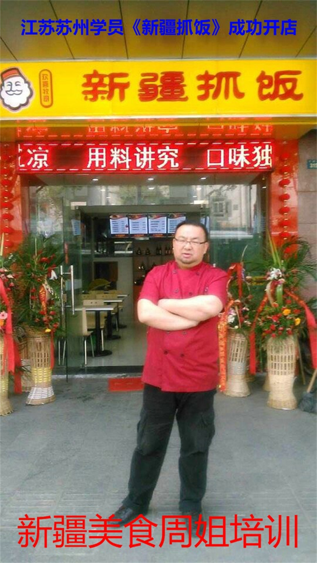 &#38647;&#31454;&#25216;&#40;&#20013;&#22269;&#41;&#23448;&#26041;&#32593;&#31449;&#45;&#30331;&#24405;&#20837;&#21475;