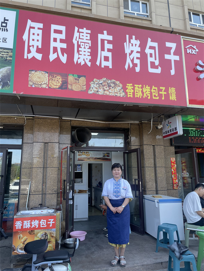 &#38647;&#31454;&#25216;&#40;&#20013;&#22269;&#41;&#23448;&#26041;&#32593;&#31449;&#45;&#30331;&#24405;&#20837;&#21475;